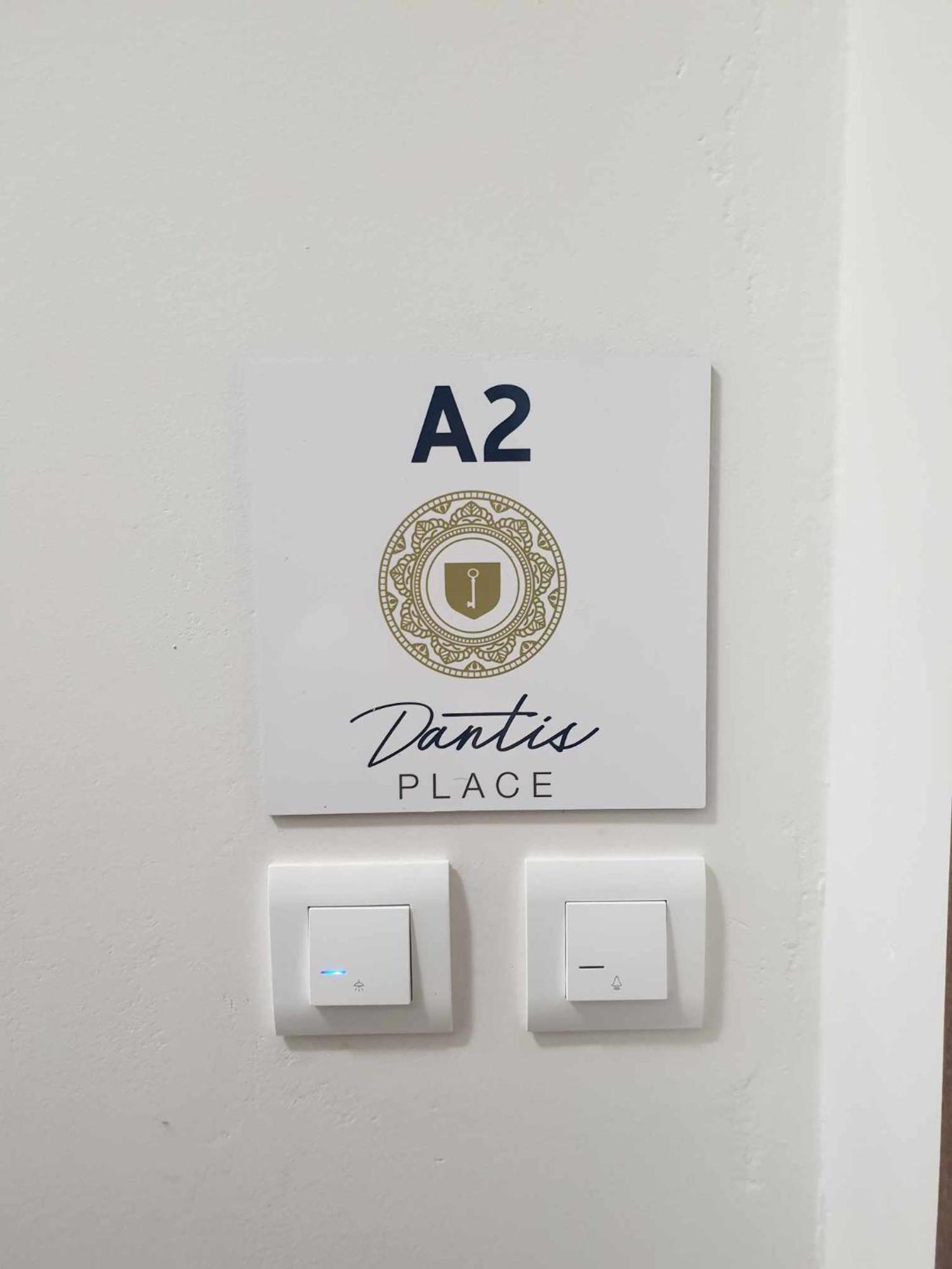 Dantis Place Alpha2 นาฟปลิโอ ภายนอก รูปภาพ